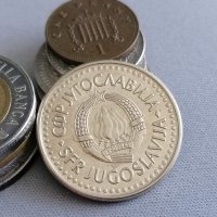 Mонета - Югославия - 5 динара | 1991г., снимка 2 - Нумизматика и бонистика - 40528853