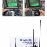 Двубандова Радиостанция TYT TH 8000D, снимка 9 - Друга електроника - 27494205