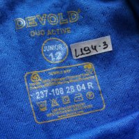 DEVOLD DUO ACTIVE MERINO LONGS JR 80% Merino Wool размер 12 г / 152 см детска термо долница - 600, снимка 7 - Детски клинове - 43135034
