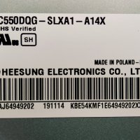 LG 55UM7510PLA със счупена матрица ,LGP55T-19U1 ,EAX68253604(1.0) ,TWCM-K505D ,HC550DQG-SLXA1-A14X, снимка 5 - Части и Платки - 38938722