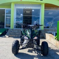 Бензиново ATV/АТВ 110cc МаxMotors Grizzly Sport - Green Camouflage, снимка 4 - Мотоциклети и мототехника - 38238033