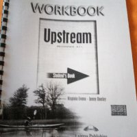 Upstream Учебник Английски език, снимка 10 - Учебници, учебни тетрадки - 28554404