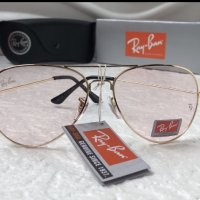 Ray-Ban RB 3026  прозрачни слънчеви очила Рей-Бан авиатор, снимка 2 - Слънчеви и диоптрични очила - 28385666