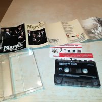 MARY BOYS BAND-КАСЕТА 0709221946, снимка 2 - Аудио касети - 37931854