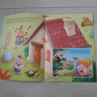 Детска книжка Трите прасенца, снимка 5 - Детски книжки - 33067395