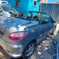 Peugeot 206 cc на части, снимка 1 - Автомобили и джипове - 37387268