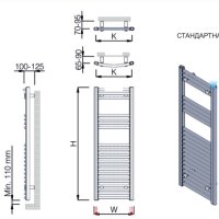 Висококачествена лира за баня - модел ALYA crome 800mm/500mm от www.lirazabania.com, снимка 4 - ВИК - 40859089