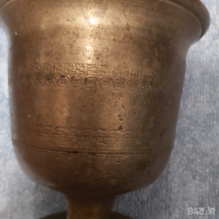 Продавам бронзово хаванче, снимка 1