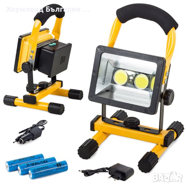 Мощен презаредим прожектор 30W с водоустойчив корпус, снимка 1