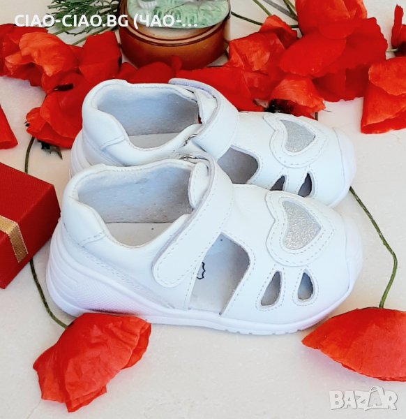 Бебешки сандали за момиче от Естествена кожа, бели с брокатено сърце BUBBLE KIDS, снимка 1