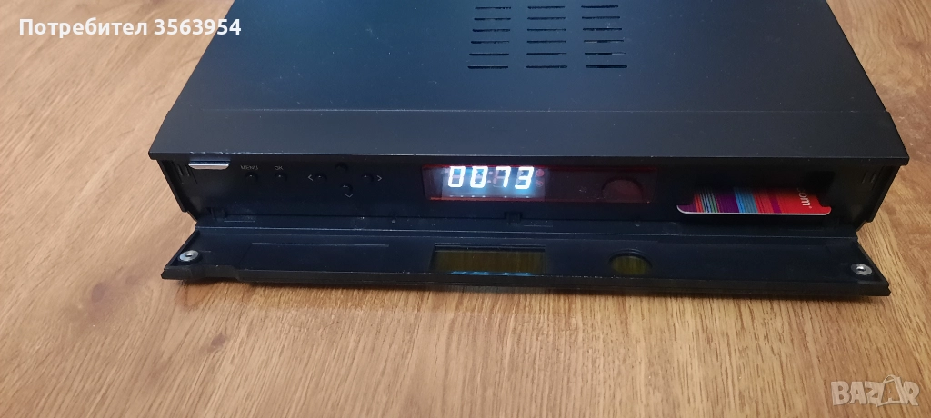 Приемник Булсатком, Bulsatcom ZHD200, снимка 1