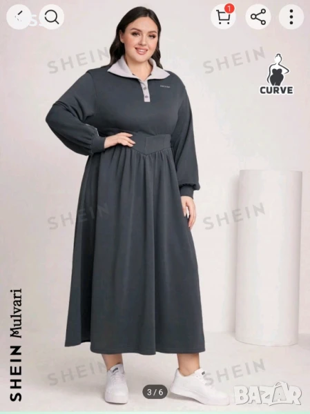 Спортно-елегантна рокля с яка и дълъг ръкав, снимка 1