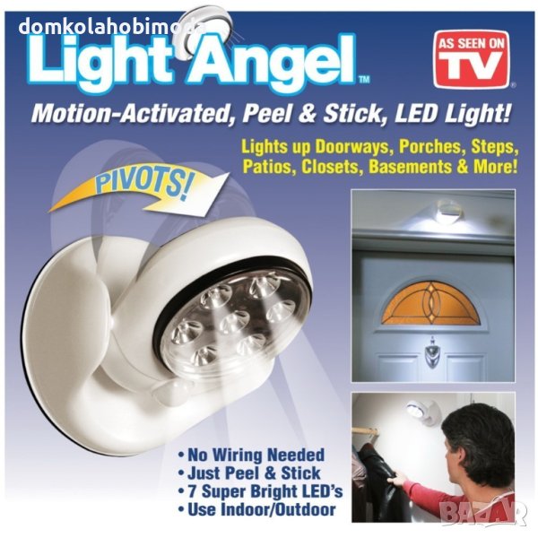 LED лампа с датчик за движение и светлина, На батерии.въртене 360 градуса, снимка 1
