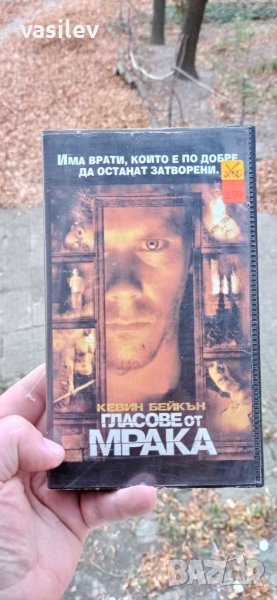 Гласове от мрака / Stir of echoes 1999 видео касета, снимка 1