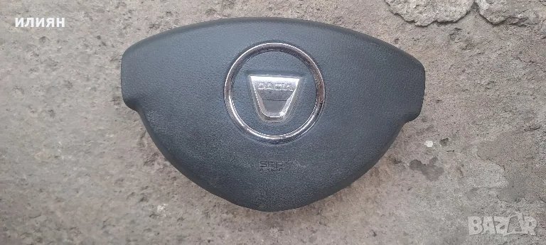 airbag за Dacia Duster 2010 2011 2012 2013 2014 2015 2016 985708387R, снимка 1