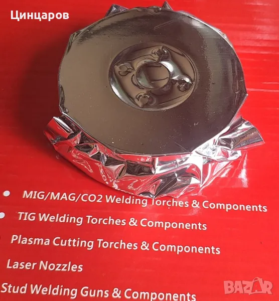 Неръждаема заваръчна флюс тел,тръбно флюсова без газ, снимка 1