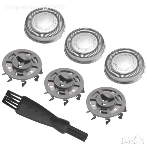 Philips резервни ножчета за електрическа самобръсначка, снимка 1