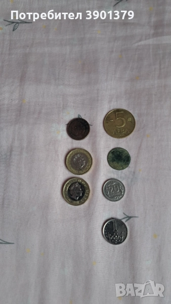 Продавам Стари монети, снимка 1