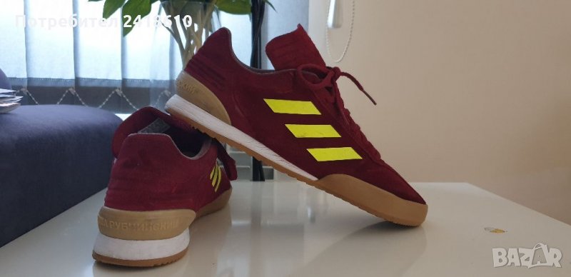 Adidas Gosha Rubchinskiy x COPA  Mens Size 42 2/3 /26.5см UK8 1/2 US 9 Гоша Рубчинский Limited Editi, снимка 1