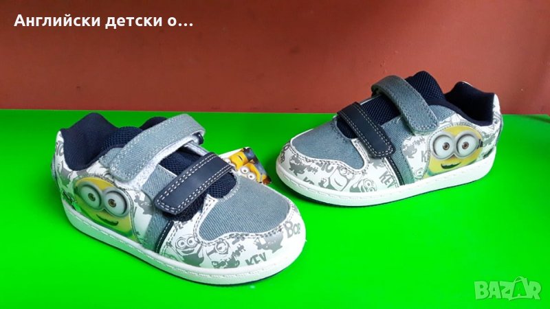 Английски детски кецки, снимка 1