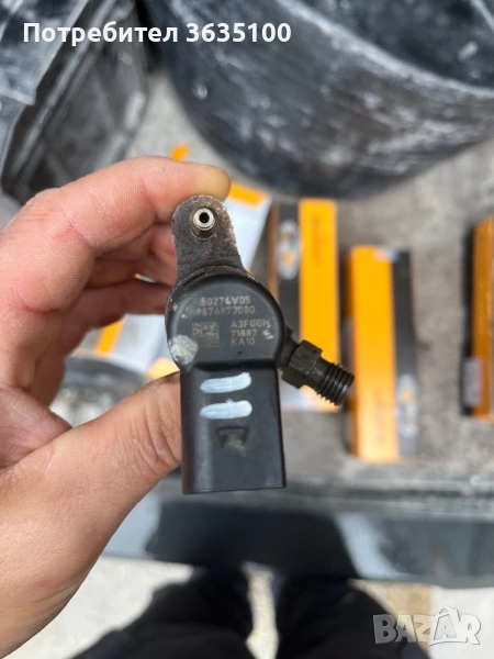 Дюзи 1.6 hdi/tdci, снимка 1