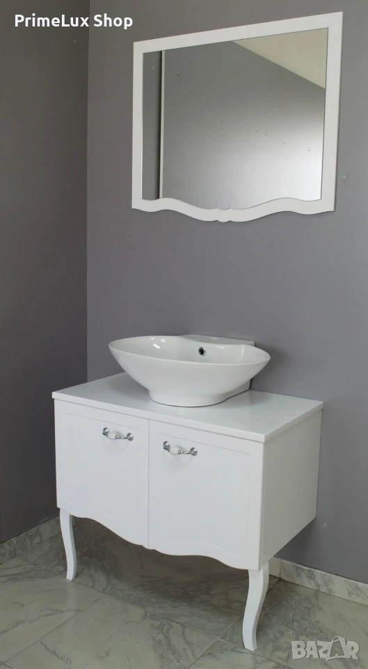 Комплект Ретро, снимка 1