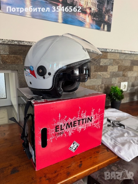 Каска Веспа Tucano urbano, снимка 1