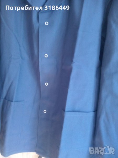 Мъжка работна дреха,куртка,рубашка, снимка 1