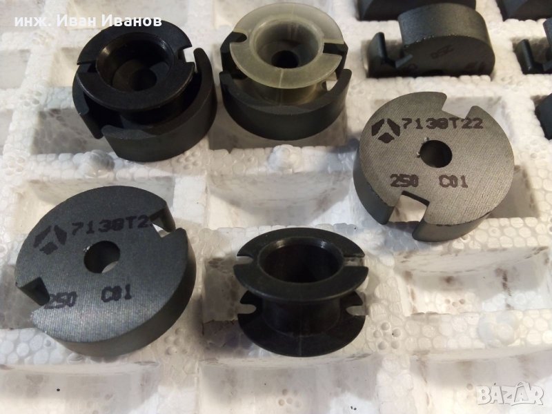 Феритни топфкерни (феритни чашки) с диаметър Ф22х19мм и Al 250 в комплект с макарички, снимка 1