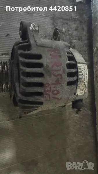 Динамо / Алтернатор за Toyota Yaris 2003 - 27060-0J040, снимка 1