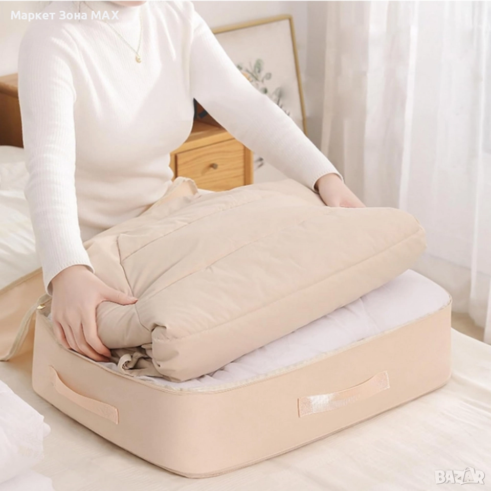 Компресионна чанта с цип за съхранение на обемни текстили Compressed Cotton Quilt Bag, снимка 1