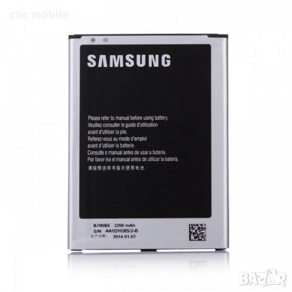 Батерия Samsung B700BC - Samsung GT-I9200 - Samsung Galaxy Mega 6.3 - Samsung GT-I9205, снимка 1