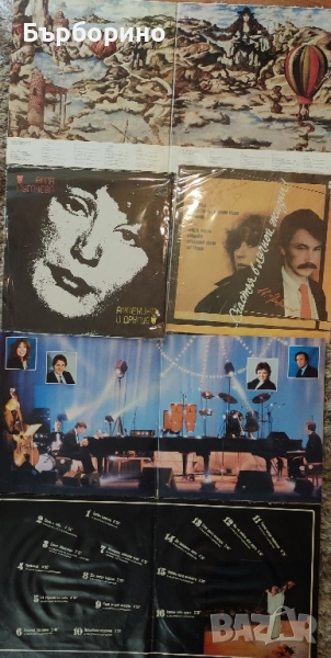 Алла Пугачова, снимка 1