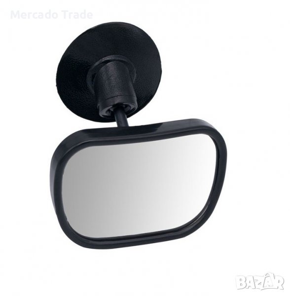 Огледало Mercado Trade, За задно виждане, За кола, За деца, Черен, снимка 1