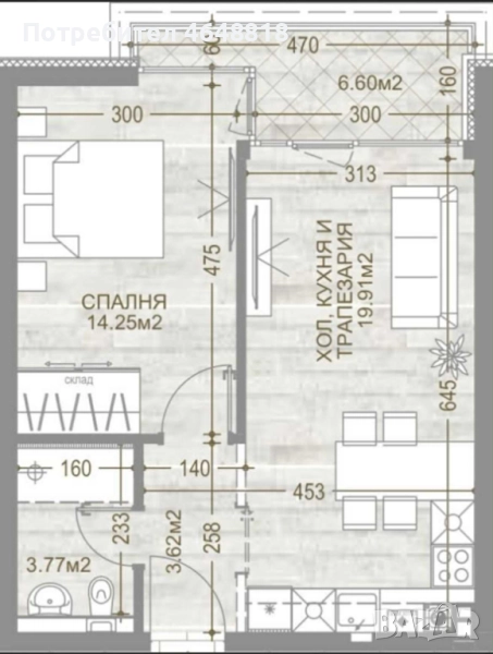 Продава се ДВУСТАЕН АПАРТАМЕНТ в МАНАСТИРСКИ ЛИВАДИ - ИЗТОК, снимка 1