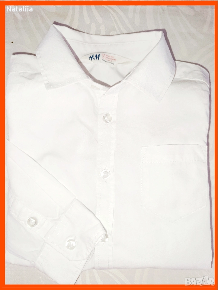 Стилна бяла риза с дълъг ръкав за момче, марка H&M, 4-5г, снимка 1