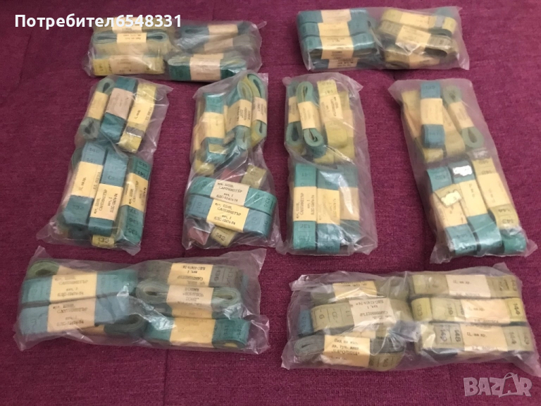 Шивашки метри 90-те години - нови, над 100 бр., снимка 1