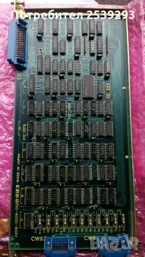 a20b 0008 0500 m-m interface fanuc, снимка 1