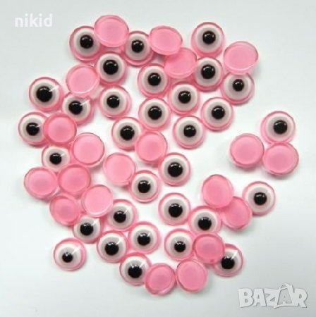 20 бр Окото на Назар мъниста капси очи розови плоски за декорация, снимка 1