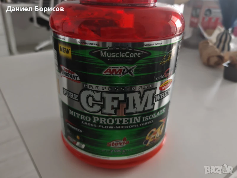 Протеин MuscleCore CFM Nitro Protein Isolate, 2кг, снимка 1