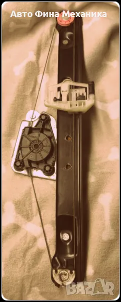 Механизъм ел. стъкло BMW E90 Е91, снимка 1