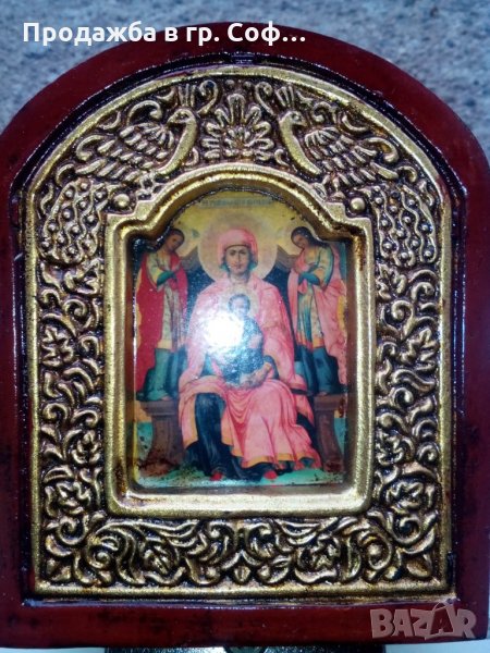 Икона , снимка 1