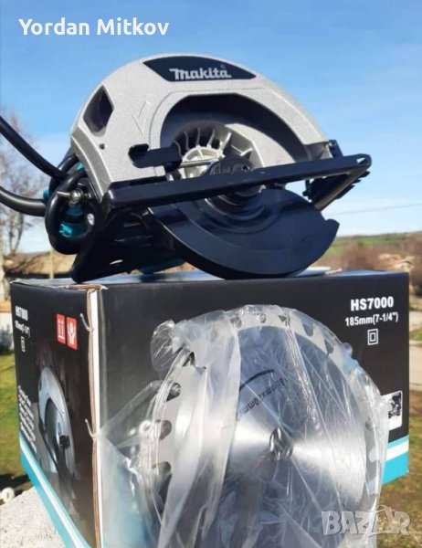 Ръчен Циркуляр Makita , снимка 1