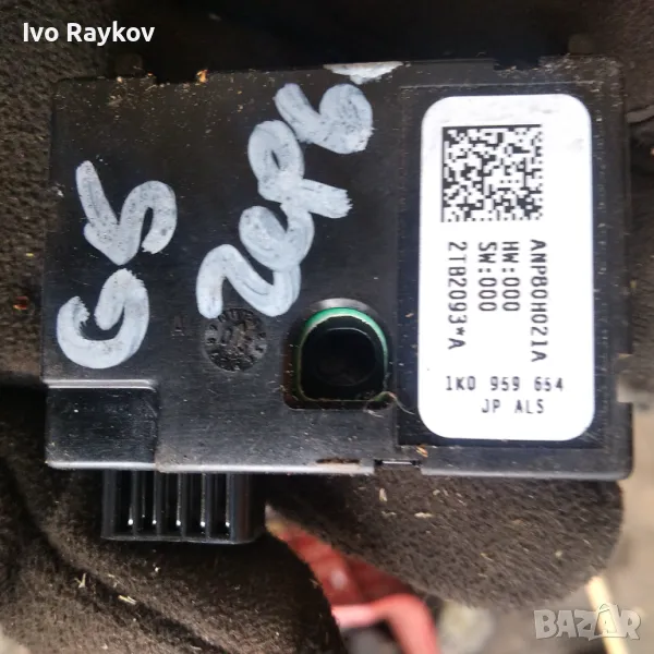 Датчик ъгъл на завиване Фолксваген голф 5 VW golf 5 , 1K0959654 , 1K0 959 654., снимка 1