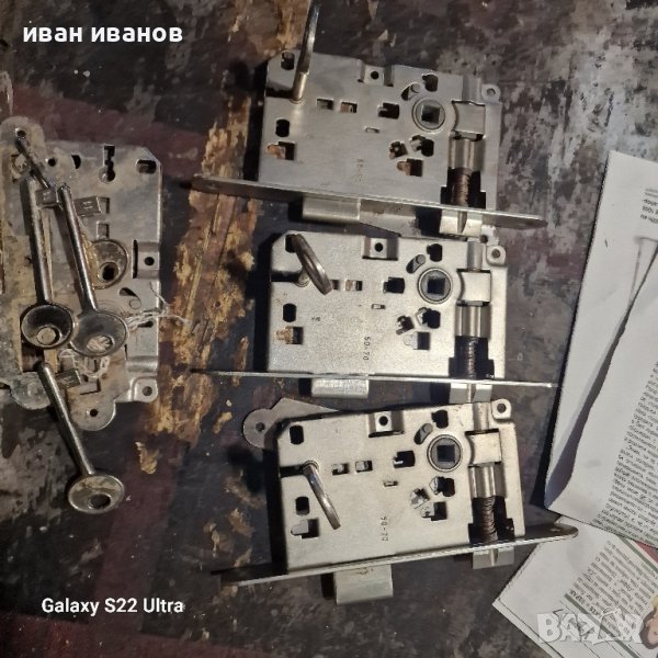 брави с ключ в Други в гр. Червен бряг - ID43604677 — Bazar.bg