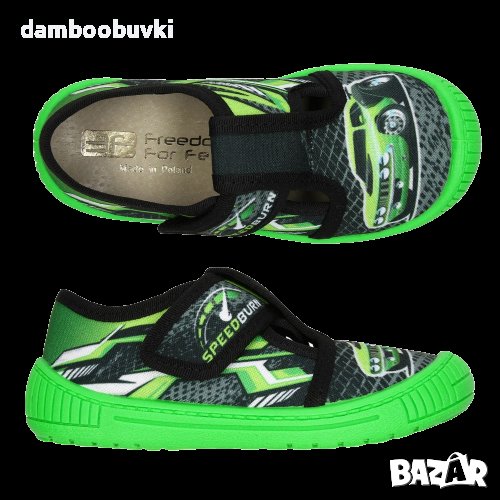 Детски пантофи MONETA 25/30, снимка 1