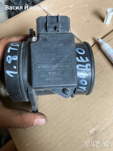 Дебитомер за Форд Мондео, Ford Mondeo 97BP-12 79-AA, снимка 1