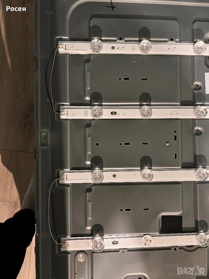 Телевизор LG 48LB650V, снимка 1