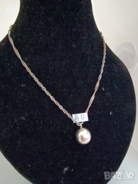 Сребърно колие с топче Буква АО, снимка 1