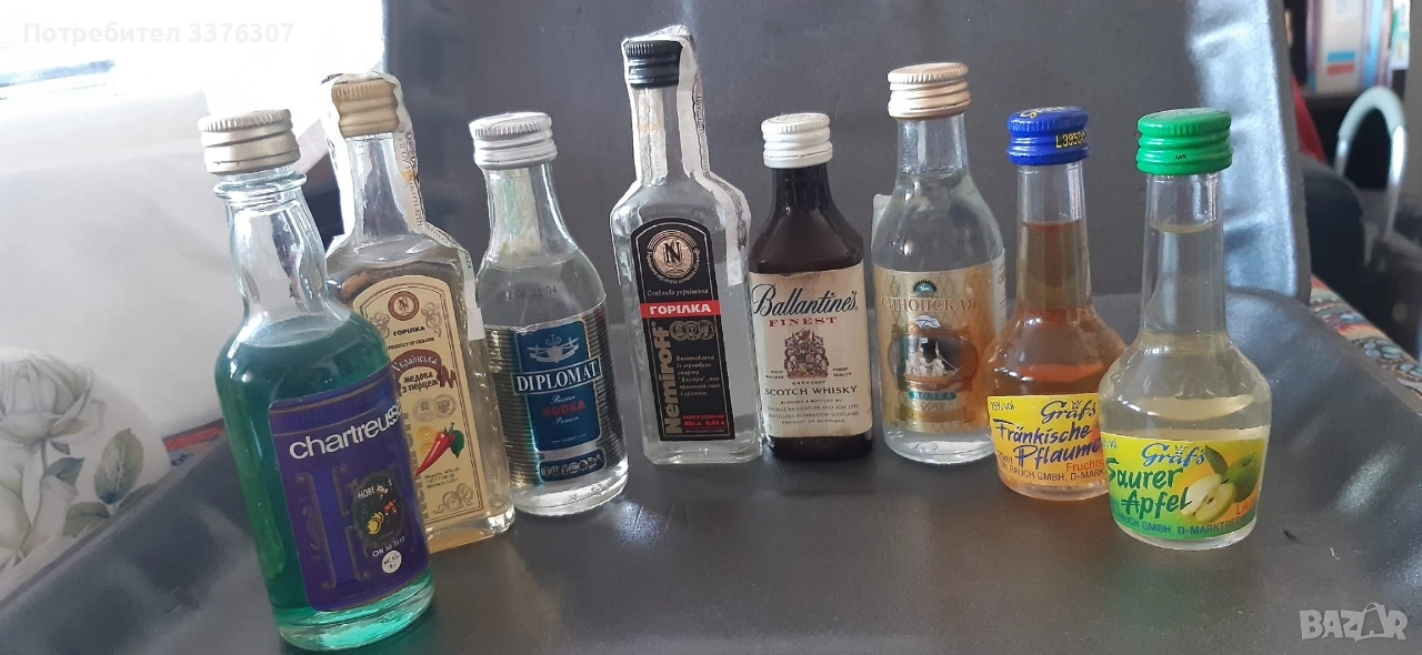 Продавам колекция от малки шишенца с напитки, неотваряни, снимка 1